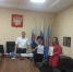 НАГРАЖДЕНИЕ ПОЧЁТНОЙ ГРАМОТОЙ - Городской округ Дегтярск