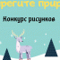 01 - Управление культуры и спорта