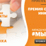 05 - Управление культуры и спорта